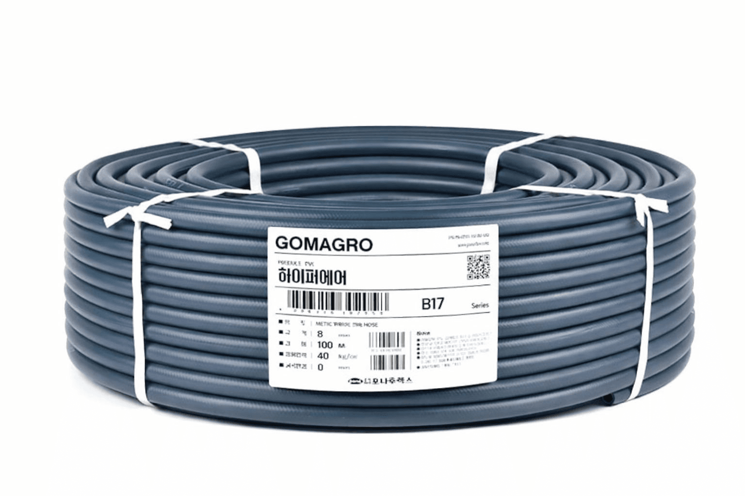 Manguera GOMCOLL.K.